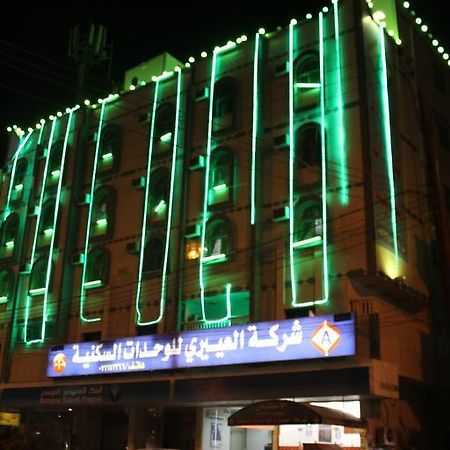 Al Eairy Furnished Apartments - Al Bahah 3 מראה חיצוני תמונה