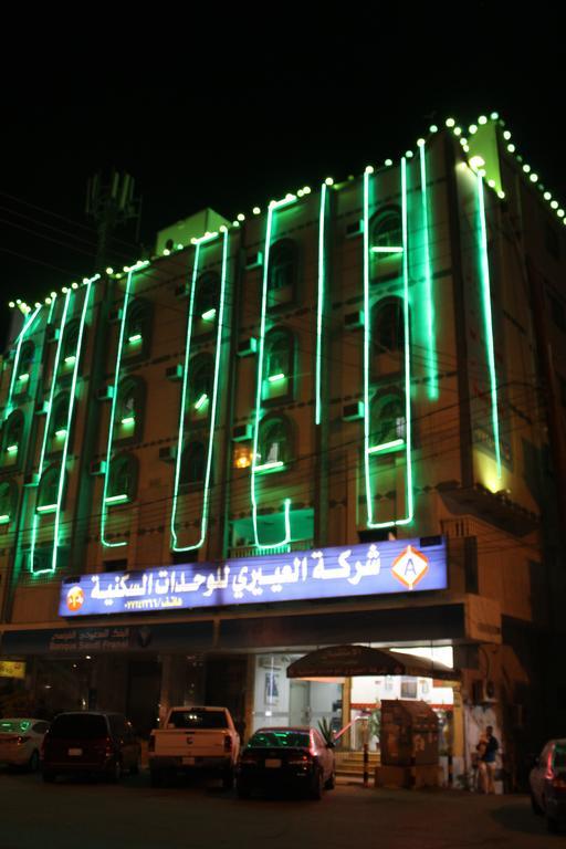 Al Eairy Furnished Apartments - Al Bahah 3 מראה חיצוני תמונה
